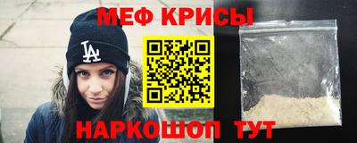каннабис Канаш
