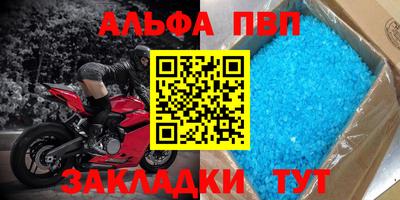 PSILOCYBIN Камышлов