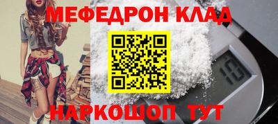 мдпв Кандалакша