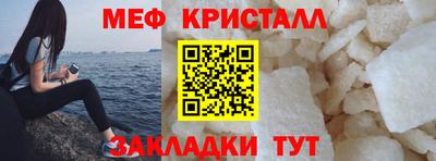 мдпв Кандалакша