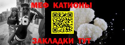 мдпв Кандалакша