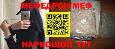 мдпв Кандалакша