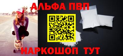 мдпв Кандалакша