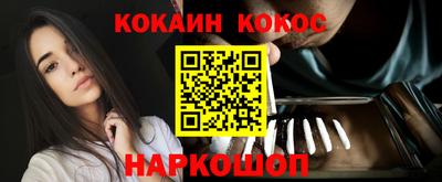 PSILOCYBIN Камышлов