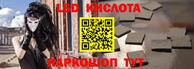 мдпв Кандалакша