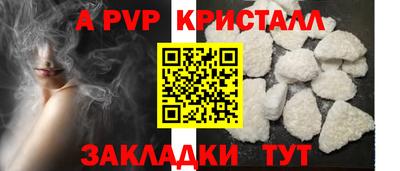 PSILOCYBIN Камышлов