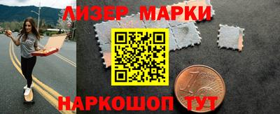 PSILOCYBIN Камышлов