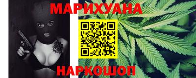 PSILOCYBIN Камышлов
