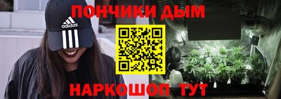 мдпв Кандалакша