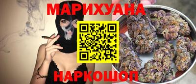 PSILOCYBIN Камышлов