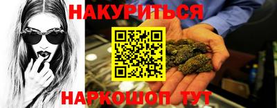 PSILOCYBIN Камышлов