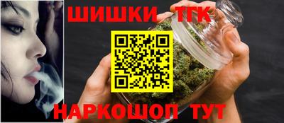 PSILOCYBIN Камышлов