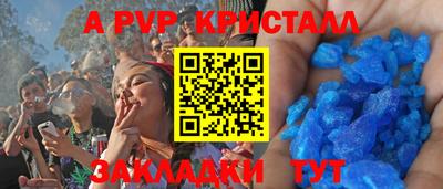 мдпв Кандалакша