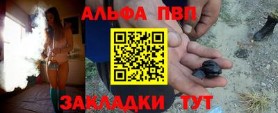 PSILOCYBIN Камышлов