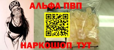 мдпв Кандалакша