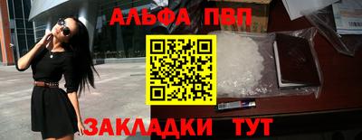 каннабис Канаш