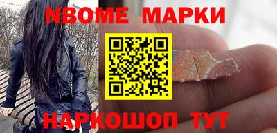 PSILOCYBIN Камышлов