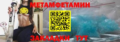 мдпв Кандалакша