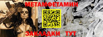 PSILOCYBIN Камышлов
