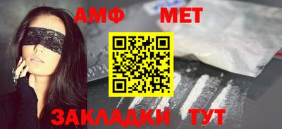 мдпв Кандалакша