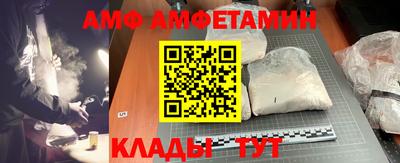 PSILOCYBIN Камышлов