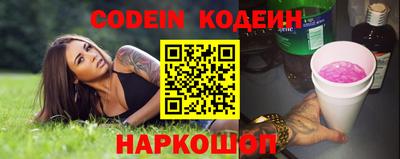 PSILOCYBIN Камышлов