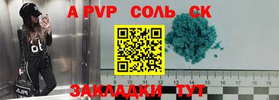 PSILOCYBIN Камышлов
