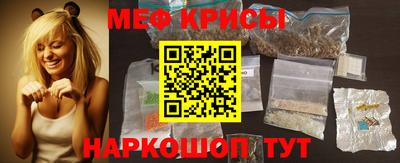 каннабис Канаш