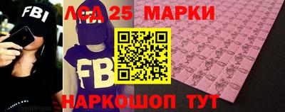 каннабис Канаш