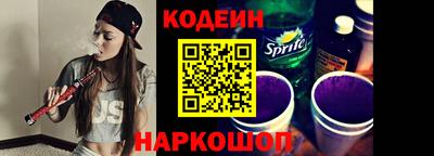 PSILOCYBIN Камышлов