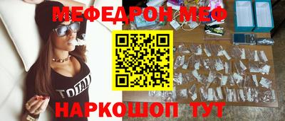 PSILOCYBIN Камышлов