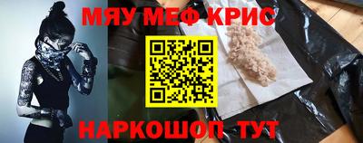 каннабис Канаш