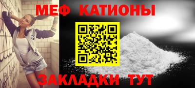 мдпв Кандалакша