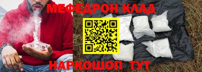 мдпв Кандалакша