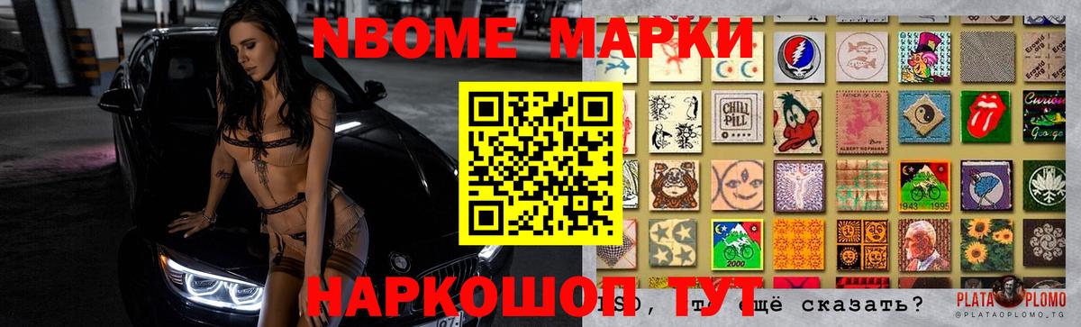 Лсд 25 экстази кислота Чусовой